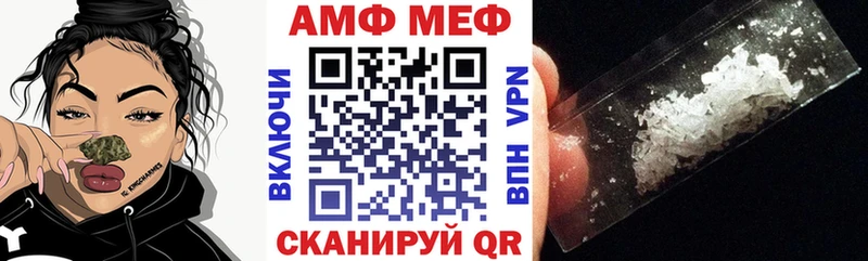 дарнет шоп Белинский blacksprut ONION АМФЕТАМИН 97%