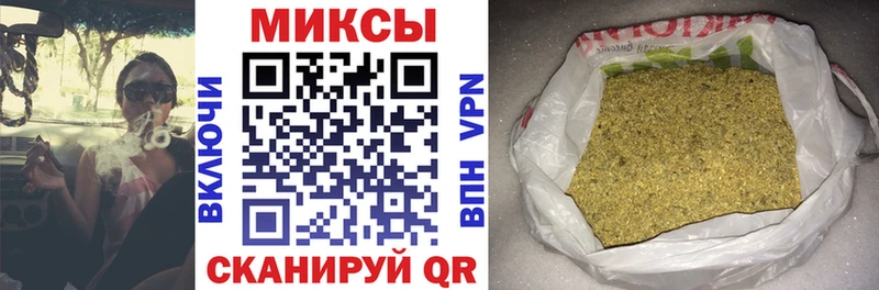 БУТИРАТ жидкий экстази  Белинский 