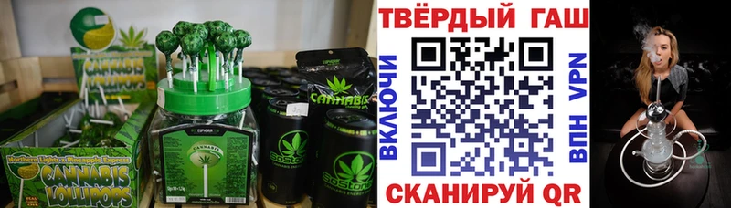 hydra как зайти  Белинский  Cannafood марихуана 