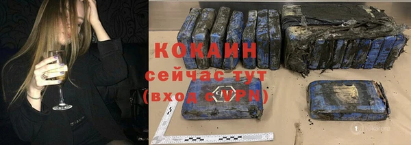 гидра Балахна