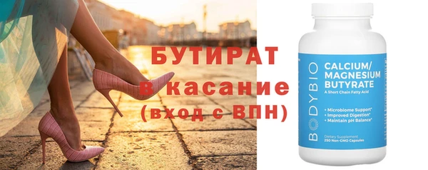 гашиш Покров