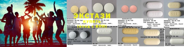 гашик Балабаново