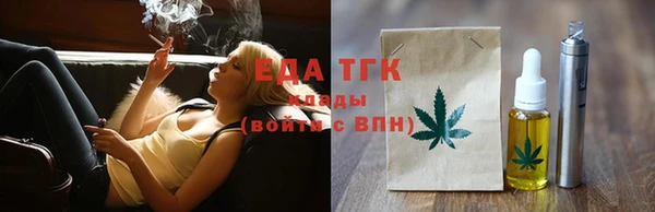 амфетамин Покачи