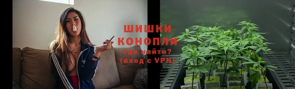 гашик Балабаново
