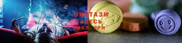 гашик Балабаново