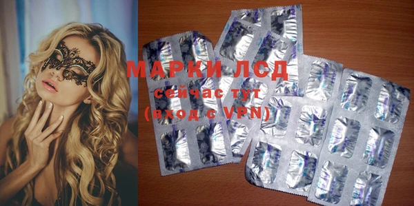 гашик Балабаново