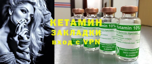 гашик Балабаново
