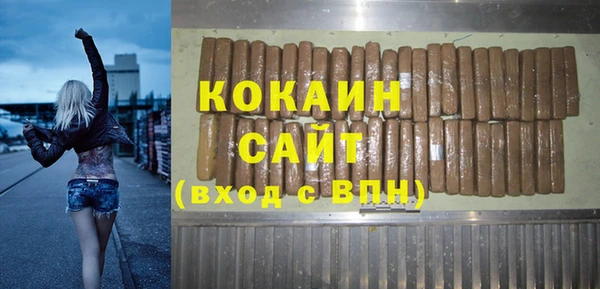 гашик Балабаново