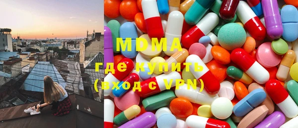 гашик Балабаново