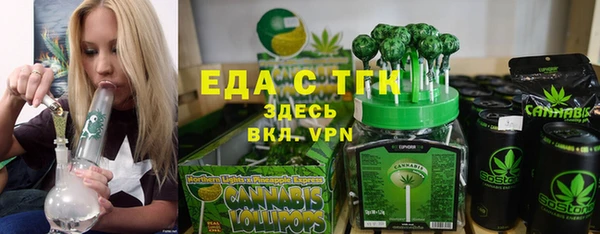 гашик Балабаново
