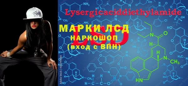 гашик Балабаново