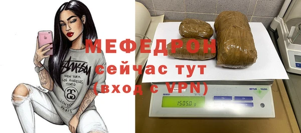 гашик Балабаново