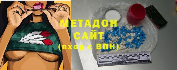 гашик Балабаново