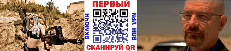 купить  сайты  Белинский  kraken зеркало  МЕТАМФЕТАМИН витя 